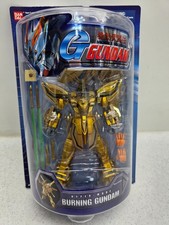 Bandai G Gundam 7,5" Deluxe