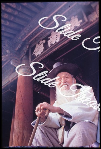 Korea papasan old man - korea,