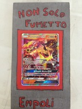 POKEMON TURTONATOR GX 18/145 NEAR MINT ITALIANO