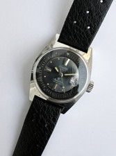 Vintage Ladies DUWARD Aquastar