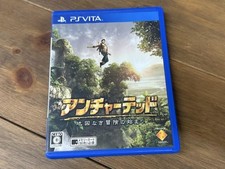 Uncharted Golden Abyss PS Vita