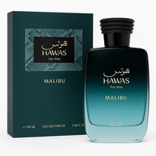 Rasasi Hawas Malibu For Him