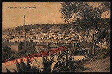 ag8310 - CARTOLINA D'EPOCA - Messina Città - Viale Giostra