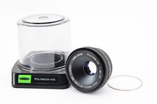 《 EXC + 5 IN Custodia 》