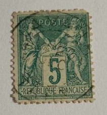 FRANCOBOLLO REPUBBLICA