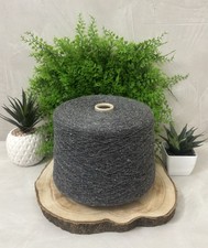 Filato Tweed Natural Fantasy