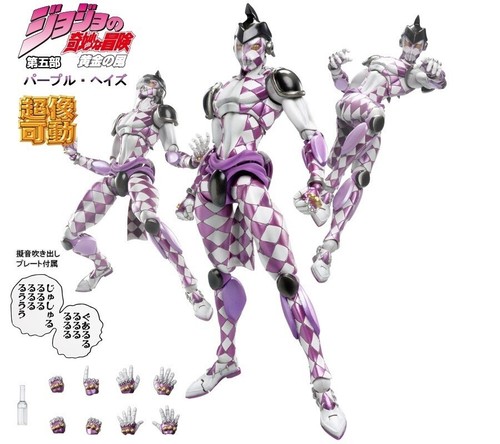 Medicos super action - action, statua