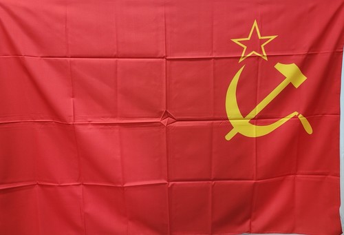 Bandiera urss unione - bandiera, ex