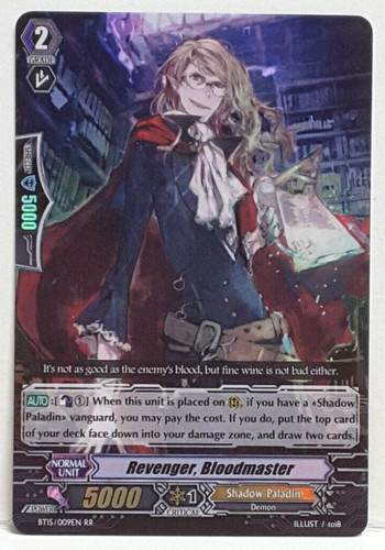 Bushiroad cardfight vanguard - bushiroad,