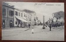 8850 CARTOLINA PORTO TORRES IL