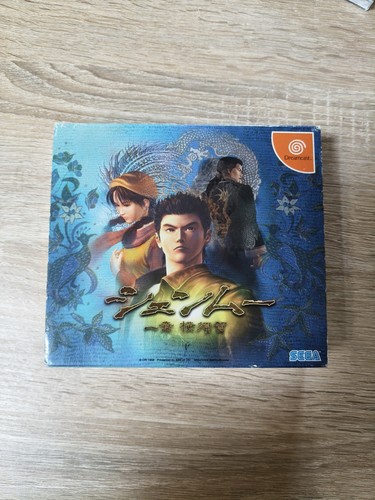 Shenmue jap dreamcast - shenmue,