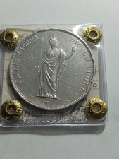 5 LIRE 1848 MILANO R - GOVERNO