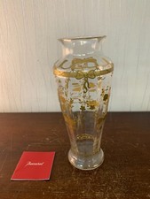Antico Vaso Decoro Oro
