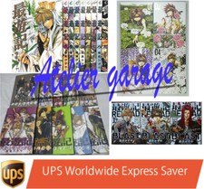 UPS Consegna 3-7 giorni negli