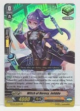 Cardfight Vanguard Strega