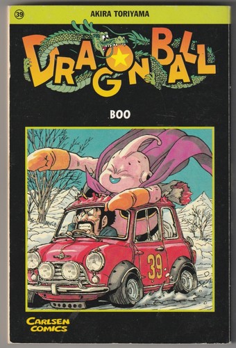 Dragon ball 39 - ball, #39
