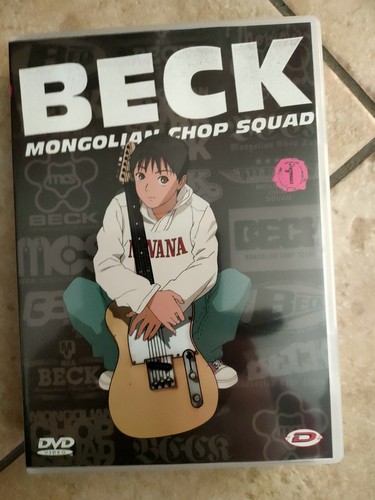 Beck mongolian chop - chop, 1