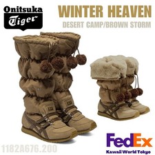 Onitsuka Tiger WINTER HEAVEN
