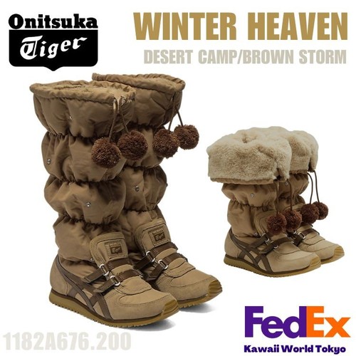 Onitsuka tiger winter - onitsuka,