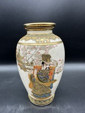 Vaso satsuma giappone 1950 - satsuma,