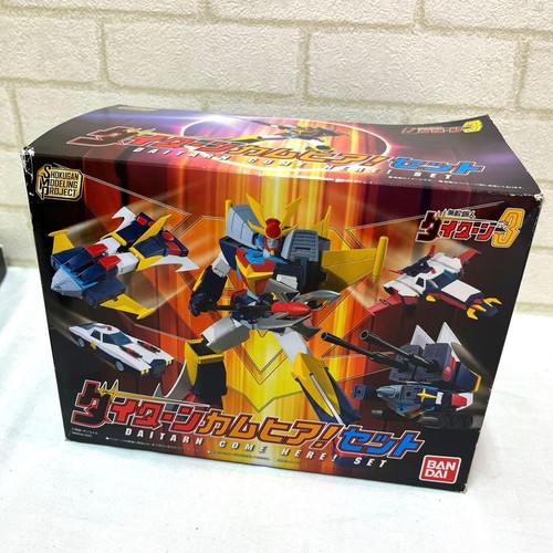 Muteki steelman daitarn - steelman,