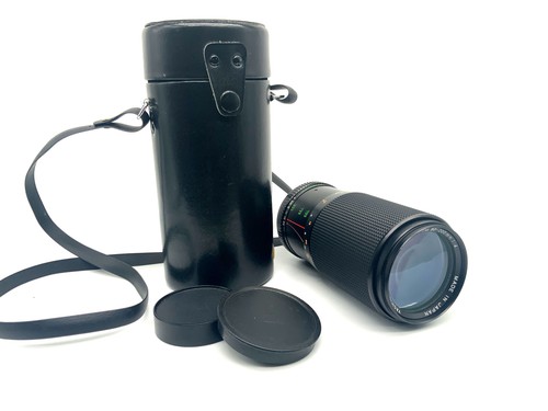 Yashica zoom 200 - zoom, mm