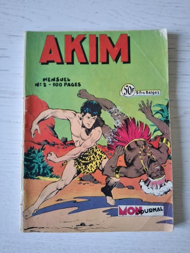Akim 1958 lug - 1958,