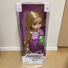 The Animators Collection