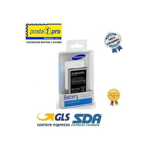 Batteria originale samsung - originale,