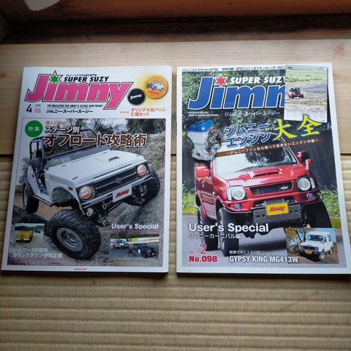 Libri jimny super - super, susie