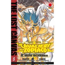 Saint Seiya - The Lost Canvas