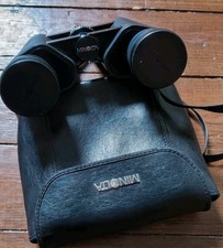 Binocolo standard vintage Minolta MK 7x35 extra largo 9,5 multi rivestimento con borsa ottime condizioni