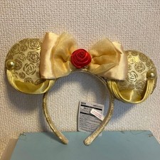 Disney Resort La Bella e la