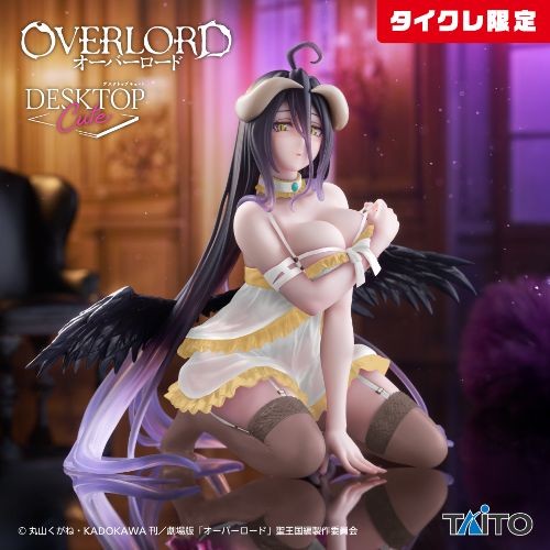 Overlord desktop figura - overlord, carina