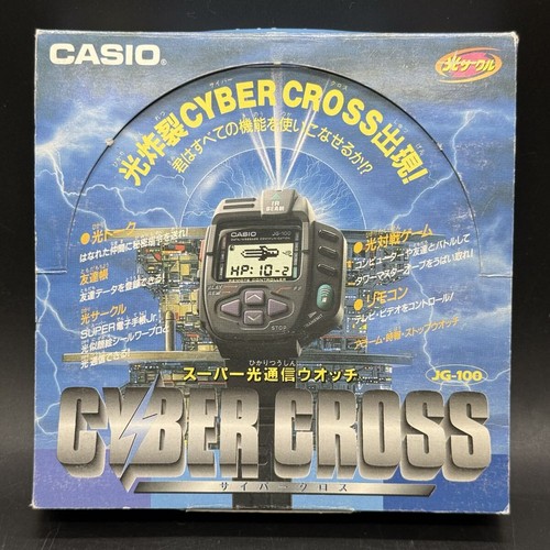 Orologio casio cyber cross - casio,