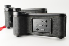 Set di 2! EXC+5 Mamiya Press