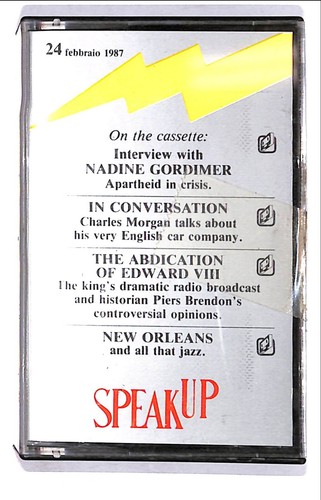 Ebond various speakup - ,