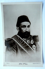 Abdul Hamid II Sultano di Turchia. Cartolina Serie Fotografica Rotary, Reale