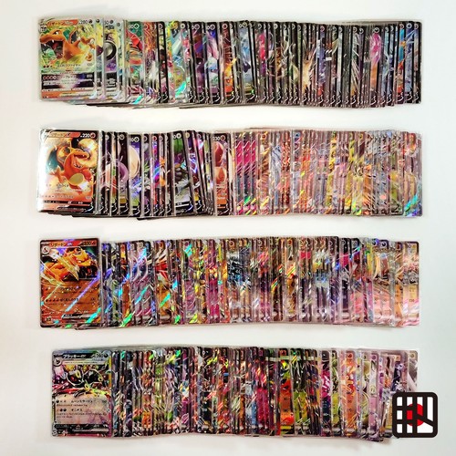 Lotto sfuso carte pokemon 300 - lotto,