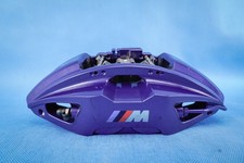 Pinza freno anteriore sinistra