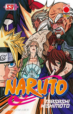 Naruto Il Mito n.59