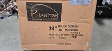 19 inch touchscreen monitors