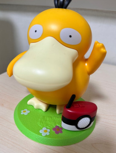 Kfc pokemon psyduck dancing - x,