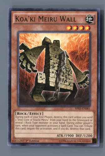 Koa meiru wall - koa'ki,