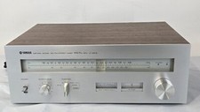 Yamaha Natural Sound Tuner