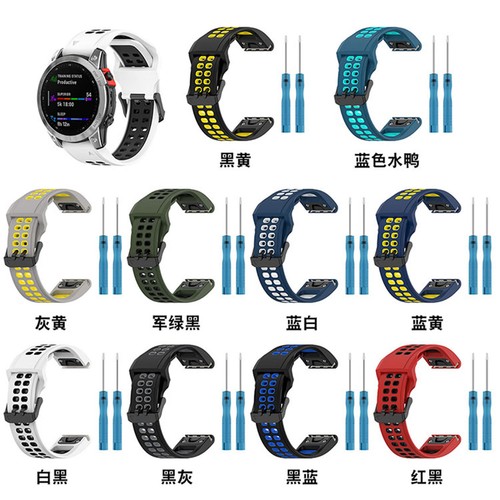 Per garmin - per,