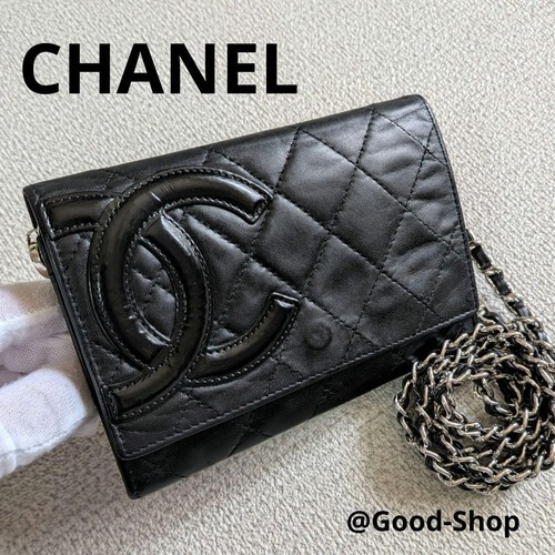 Chanel cambon line - chanel,