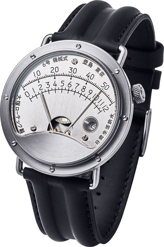 Orologio otsuka lotec - lotec, n.6