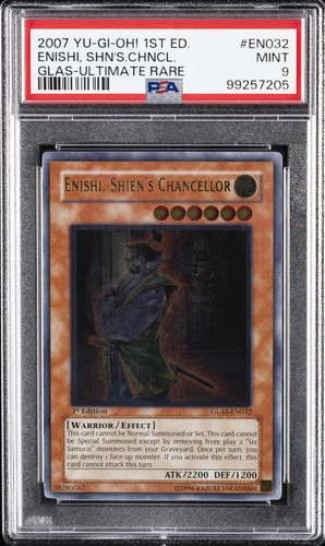 Oh 2007 - yu-gi-oh,