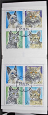 SVEZIA 1994 GATTI ANIMALI DOMESTICI LIBRETTO TIMBRATO USED (C.V)